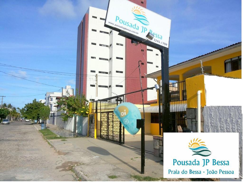 Pousada Jp Bessa - Joao Pessoa, Joao Pessoa